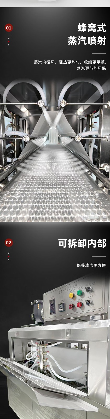 1756804405643990.jpg